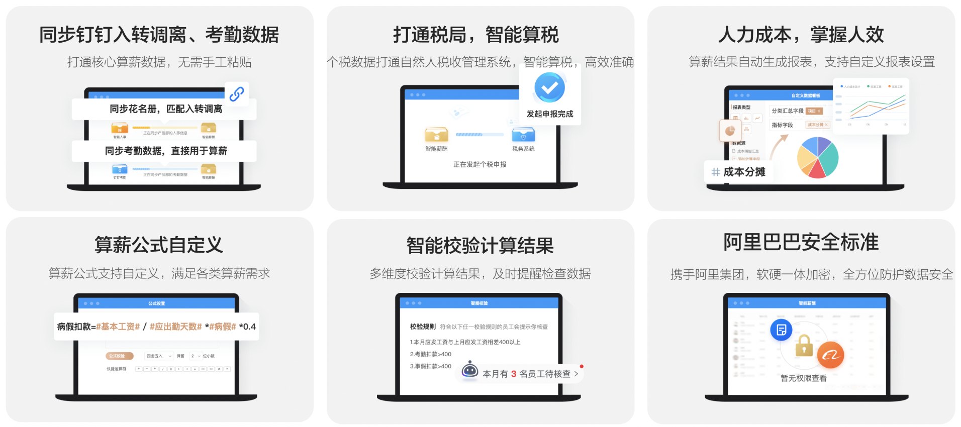 2022-08-16-18:14:02-3ec4ed4e-eff9-4ee4-8e63-6fdd01b376d8 (1).png